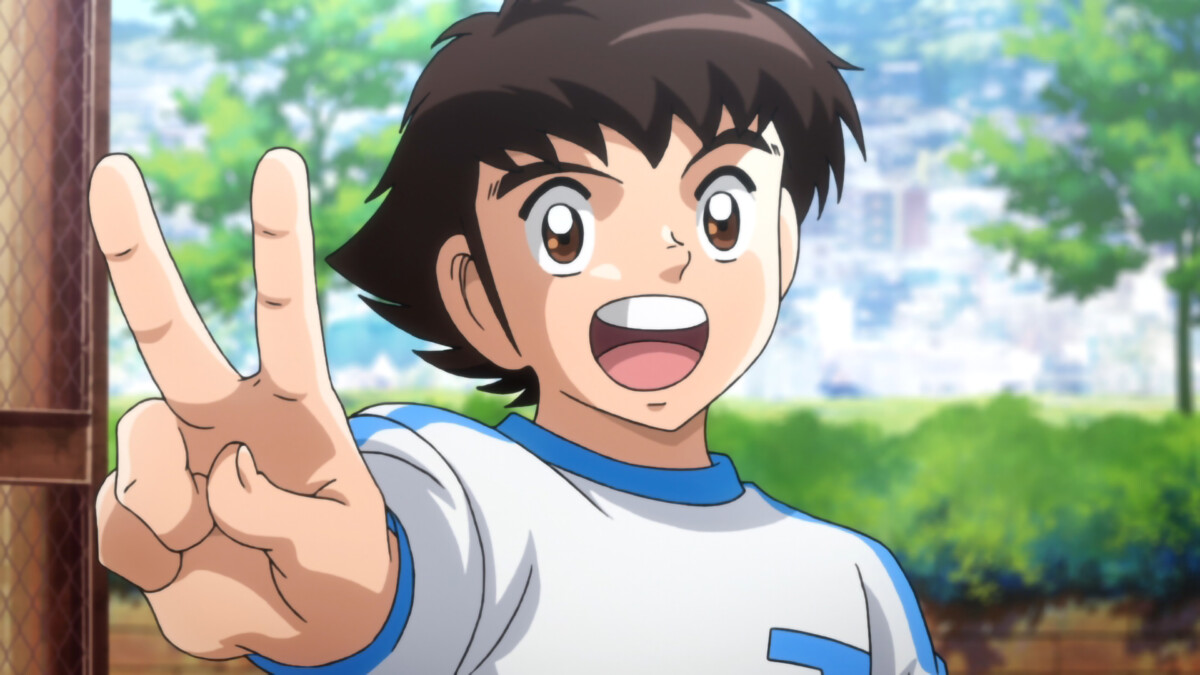 Captain Tsubasa main image