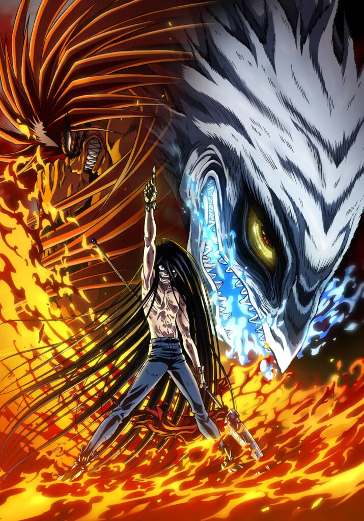 Ushio and Tora scene1