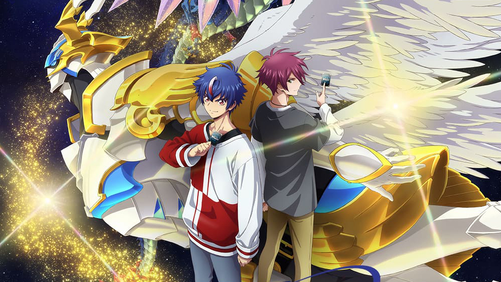 Cardfight!! Vanguard main image