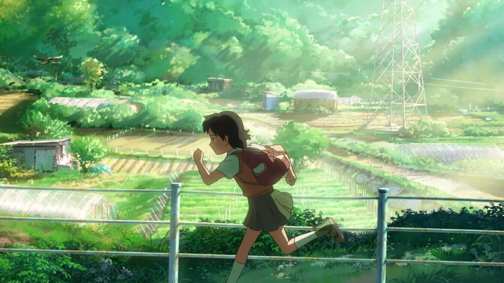 Your Name. scene5