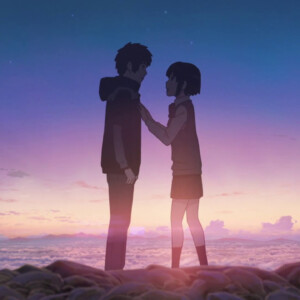 Your Name. main image