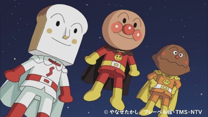 ANPANMAN scene 2