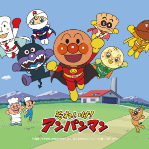 ANPANMAN main image