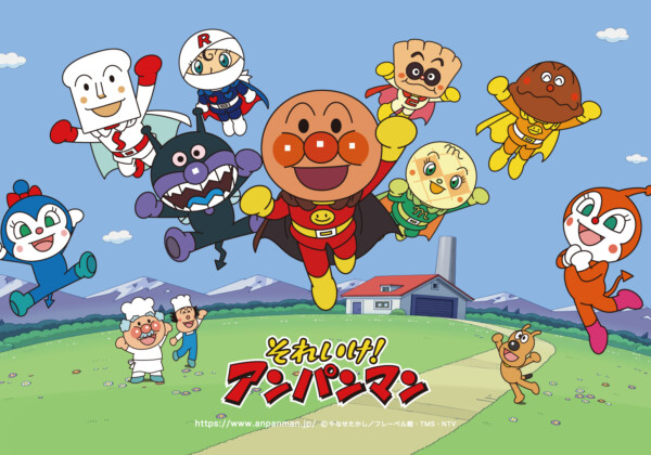 ANPANMAN main image