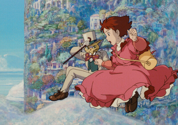 Whisper of the Heart main image