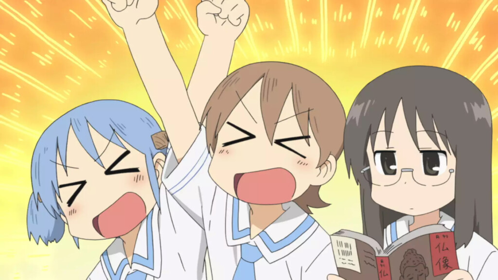 NICHIJOU scene 2