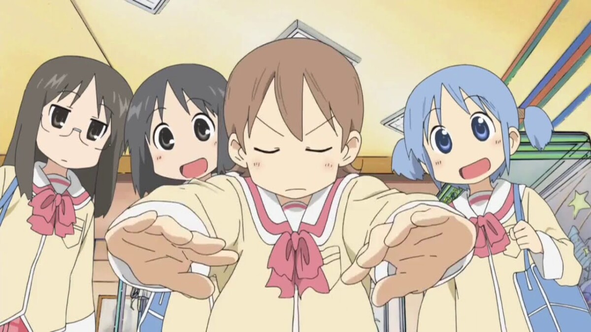 NICHIJOU main image