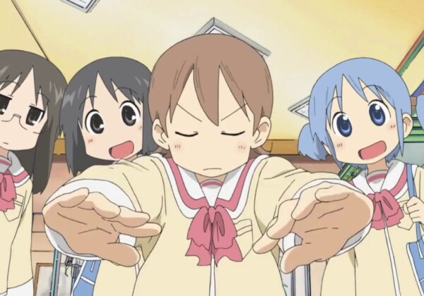 NICHIJOU main image